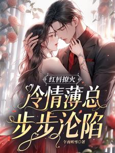 离婚女人和你说心事说明什么